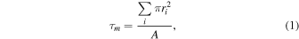 Equation (1)