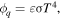 Equation or symbol description not available
