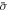 $\bar{\sigma }$