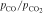 ${p}_{{\rm{CO}}}/{p}_{{{\rm{CO}}}_{2}}$