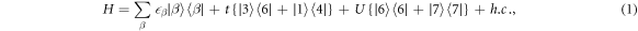 Equation (1)