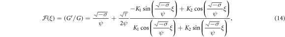 Equation (14)