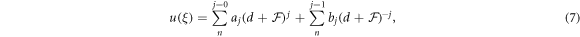 Equation (7)