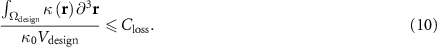 Equation (10)