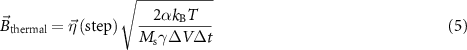 Equation (5)