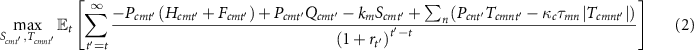 Equation (2)