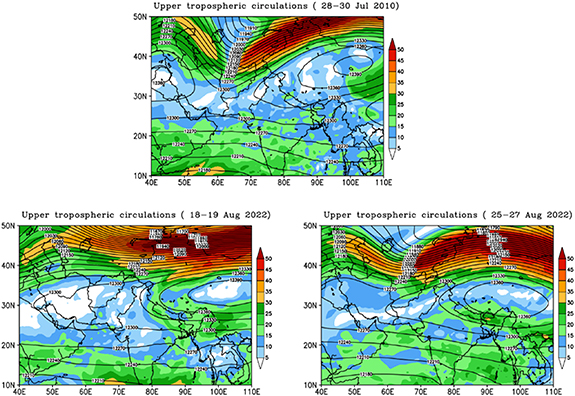 Climate change increased extreme monsoon rainfall, flooding highly ...