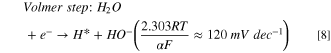 Equation (8)
